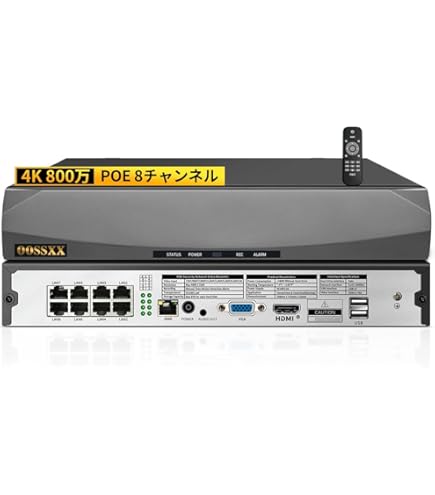 Amazon | OOSSXX POE NVR ネットワーク ビデオ レコーダー 4K 800万